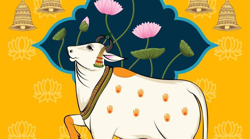 Samanya-dharma-beginners-latest