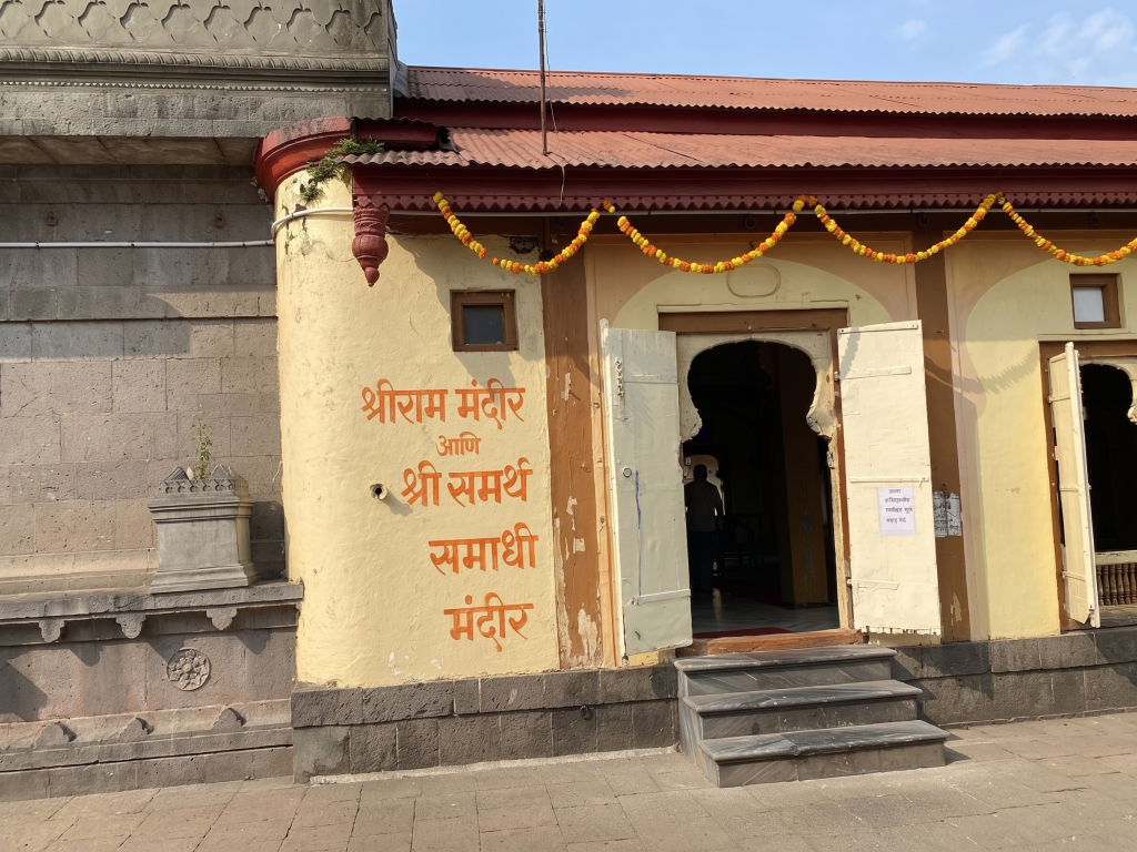 Samarth ramdas LS 22