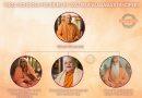 Sivananda and Disciples