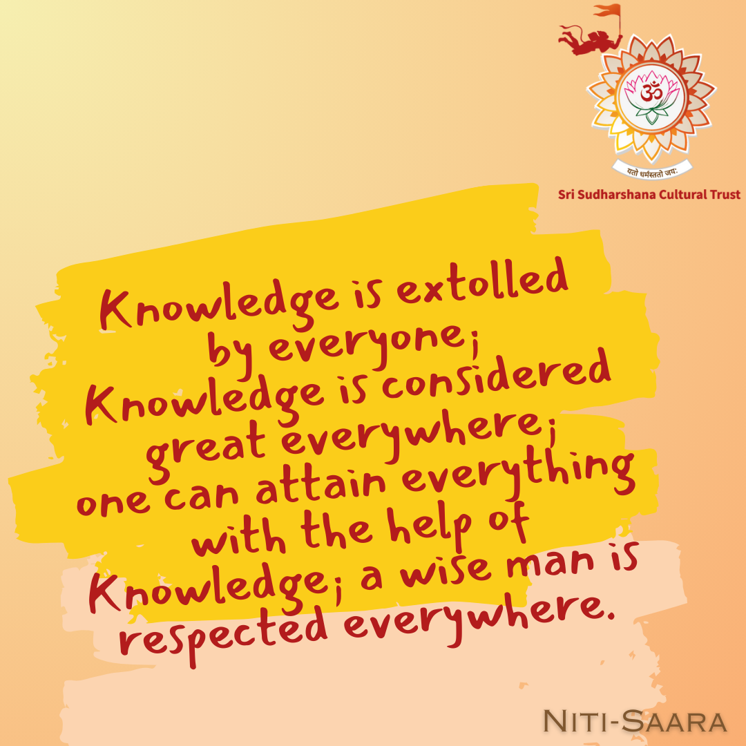 101-Nitisara-knowledge-respect