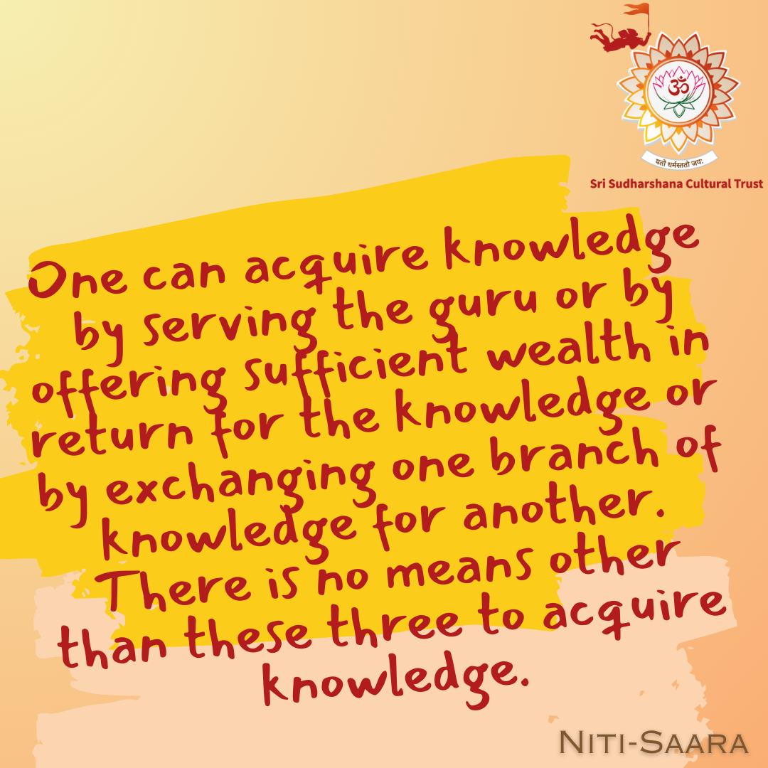 95-Nitisara-knowledge-acquisition