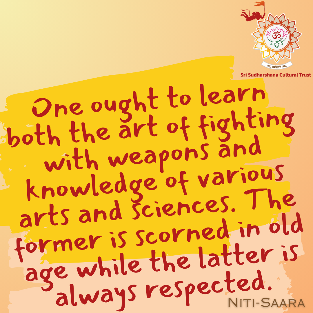 97-Nitisara-fighting-knowledge