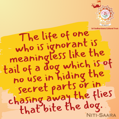 103-Nitisara-ignorance-uselessness