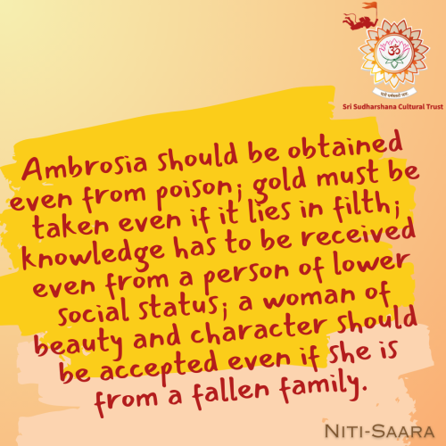 108-Nitisara-value-acceptance