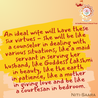 14-Nitisara-Ideal-wife-virtues
