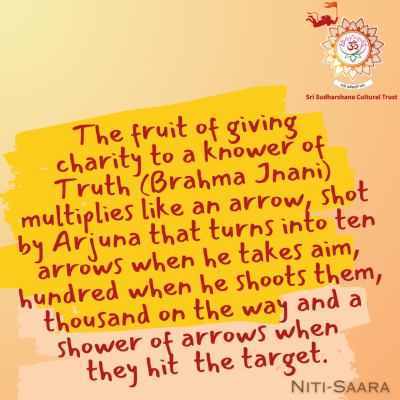 17-Nitisara-Charity-arrows-target