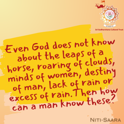 18-Nitisara-Limitations-uncertainty