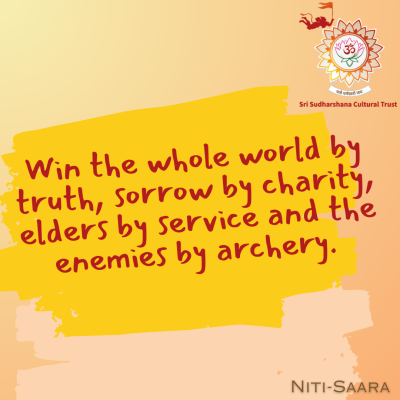 20-Nitisara-Truth-and-world