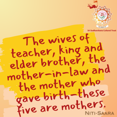 23-Nitisara-teacher-mother