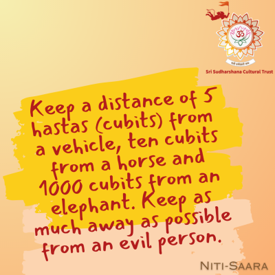 24-Nitisara-five-hastas-keep-distance