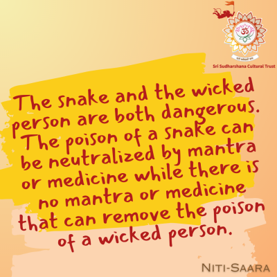 26-Nitisara-wicked-person-no-mantra-and-medicine