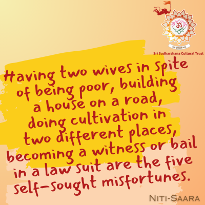 28-Nitisara-poor-legacy