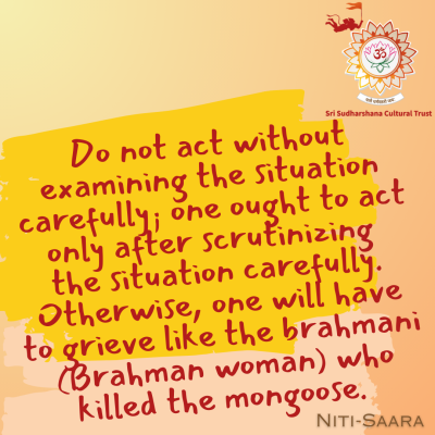 3-Nitisara-caution-brahmani