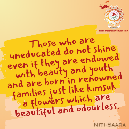 31-Nitisara-education-matters