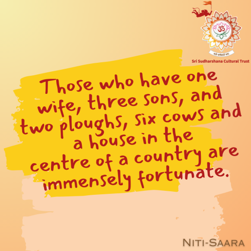 32-Nitisara-one-wife-immensely-fortunate