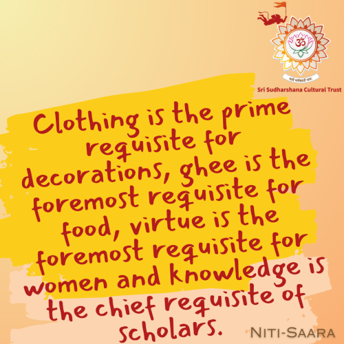 33-Nitisara-virtue-knowledge