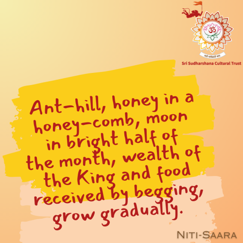34-Nitisara-grow-gradually-wealth