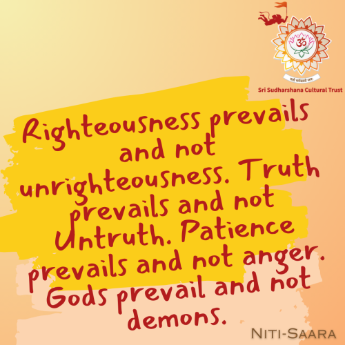41-Nitisara-righteousness-god