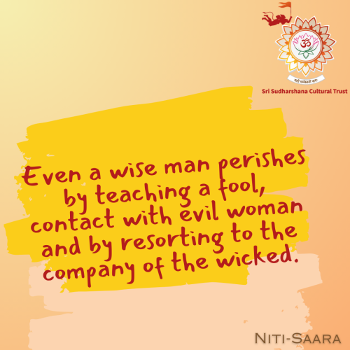 44-Nitisara-fool-wicked