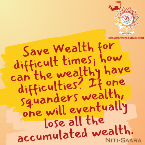 45-Nitisara-save-wealth