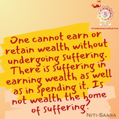 5-Nitisara-suffering-wealth-dukkha