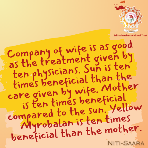 51-Nitisara-health-Benefits