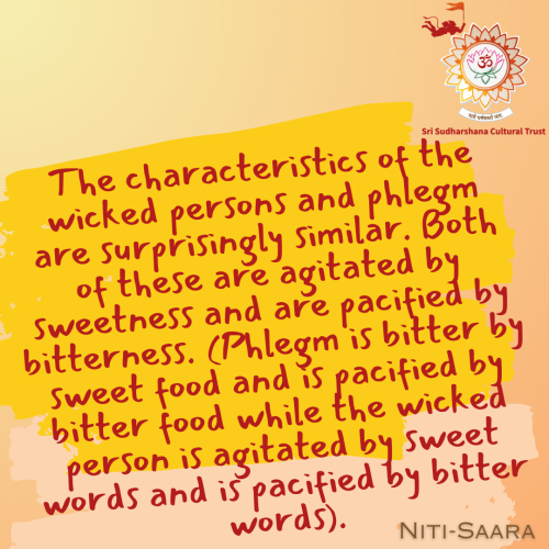 53-Nitisara-wickedness-phlegm