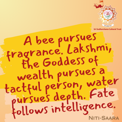 57-Nitisara-fragrance-intelligence