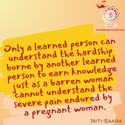 6-Nitisara-learnig-hardship
