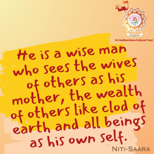 63-Nitisara-wisdom-Equanimity