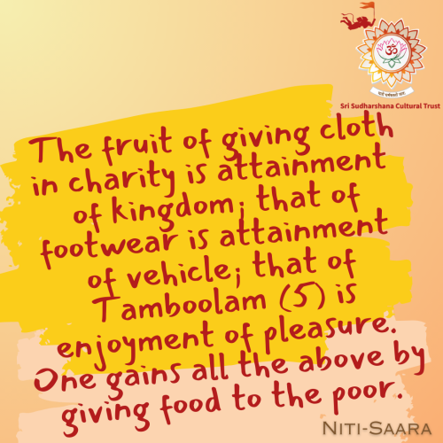 67-Nitisara-charity-attainment