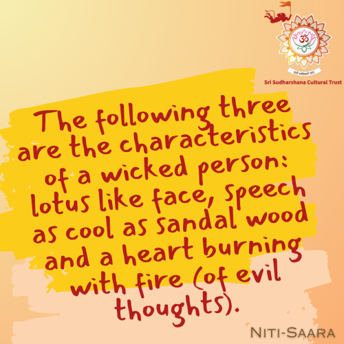 69-Nitisara-lotus-burning-heart