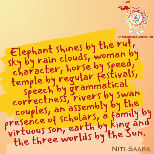 74-Nitisara-harmony-virtue