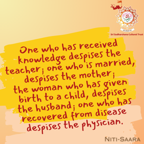 77-Nitisara-despise-knowledge