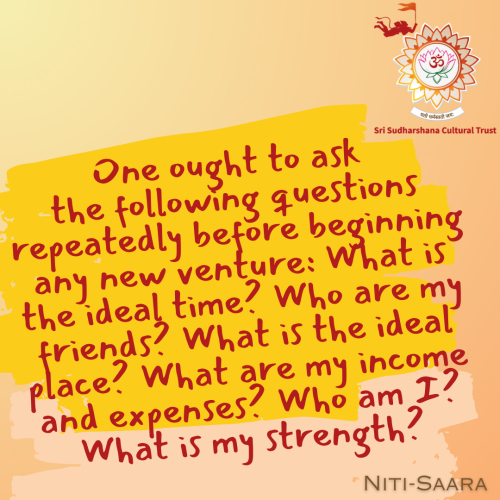 81-Nitisara-preparation-consideration