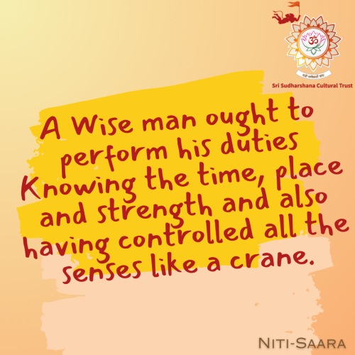 84-Nitisara-timeliness-self-control
