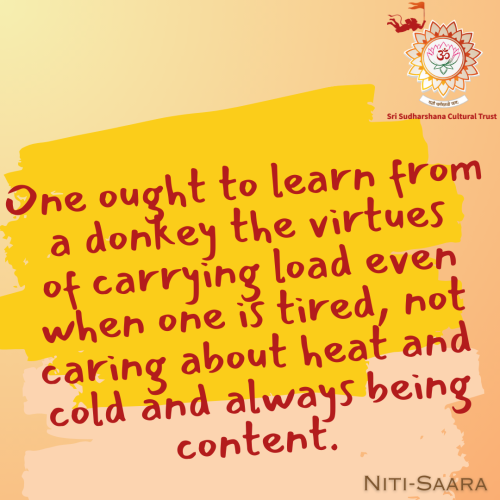 88-Nitisara-perseverance-contentment