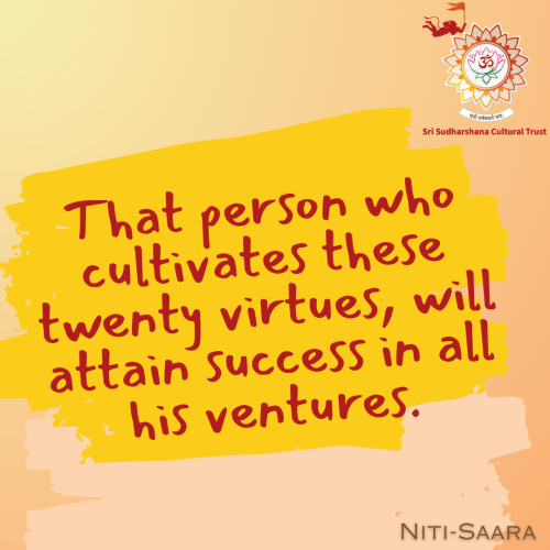 89-Nitisara-virtues-success