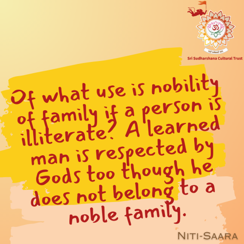 94-Nitisara-nobility-learning